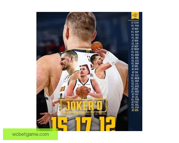 掘金豪取7连胜 约基奇15+17+12携穆雷37分横扫爵士