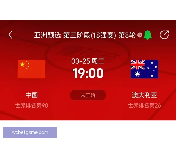 美加墨世界杯竞猜平台全新上线 精彩赛事竞猜与即时预测等你来挑战